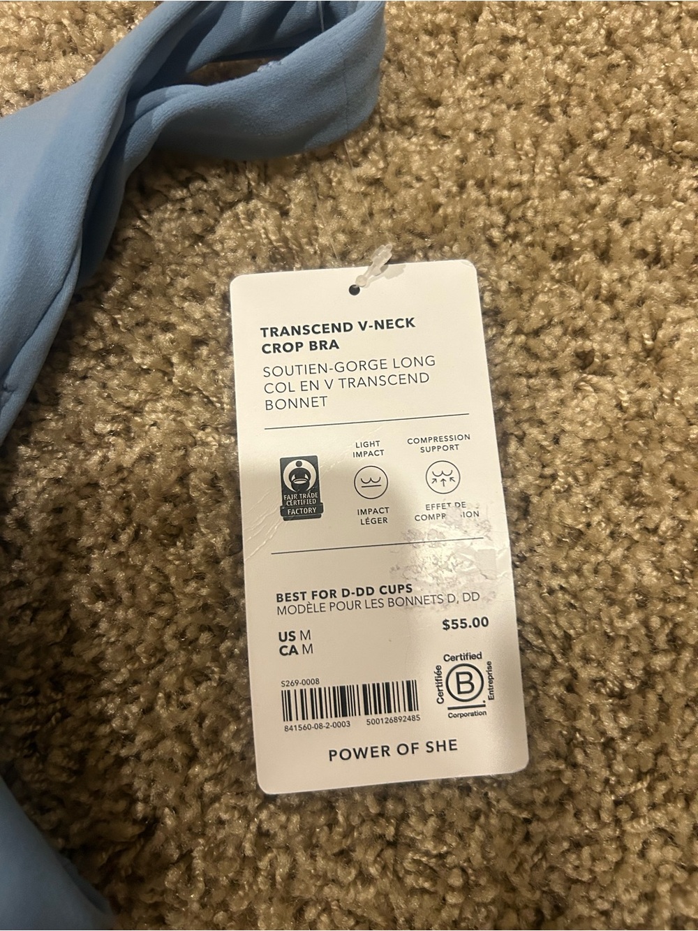 Athleta Light Blue V-Neck Cropped Tank with removable pads - Picture 2 of 5